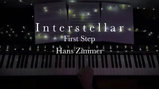 First Step - Hans Zimmer (Interstellar) | Piano cover + Sheet Music