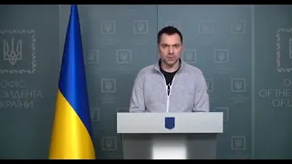 Тактика партизанской войны на оккупированных территориях | Алексей Арестович | 02.03.2021