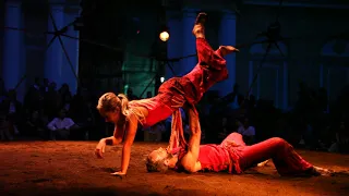 Vertigo Dance Company