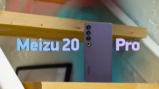 Обзор Meizu 20 Pro — достойное возвращение!