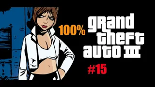 Grand Theft Auto 3 (100%) PC #15 Koszmar Wielu Pięter