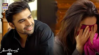 Loving Moment Of Hala And Hamza #MereHumsafar #HaniaAamir #FarhanSaeed