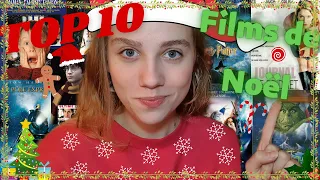 TOP 10 FILMS DE NOËL (joyeux noël guys !!!!) 🎄