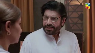 Mahnoor Ki Zabardati Rukhsati.... Bichoo - HUM TV Drama