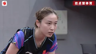 钱天一 VS 王艺迪  女子单打｜亚锦赛及亚运会热身赛 2023.8.25 ｜2023 Asian Games : Team China Warm Up Games