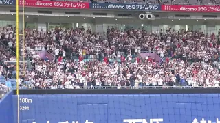 2023.06.04 オリックス・バファローズ 茶野篤政選手 応援歌