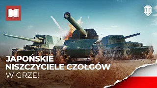 Nowe japońskie niszczyciele czołgów w World of Tanks!