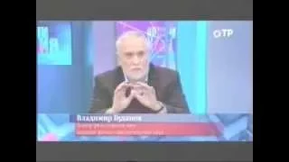 Мифы о вселенной