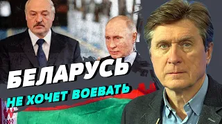 Путин хочет склонить Лукашенко к прямому участию в войне — Владимир Фесенко