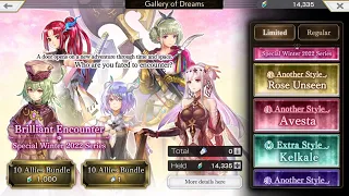 Another Eden Brilliant Encounter Special Winter 2022 Series 1x10 Summon | Any Luck?