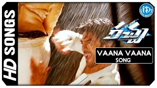 Vaana Vaana HD Video Song - Racha Movie | Ram Charan | Tamannaah | Mani Sharma