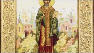 Житие Святителя Геннадия, Патриарха Цареградского