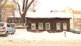 Дома в центре Кирова сносят