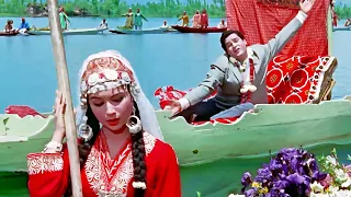 Yeh Chand Sa Roshan Chehra Full Song | Shammi Kapoor | Sharmila Tagore | Mohammed Rafi | Hindi Song