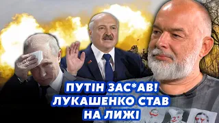 ШЕЙТЕЛЬМАН: Усе! Путін благає про ПЕРЕГОВОРИ.У Кремлі ПАНІКА. Лукашенко ЗЛИВАЄТЬСЯ першим@sheitelman