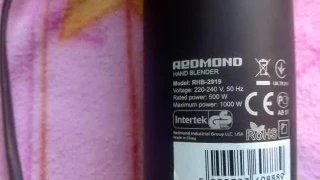 Как разобрать блендер REDMOND RHB-2919