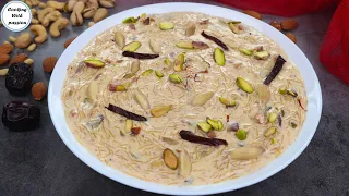 Perfect Sheer Khurma Recipe 👌 Eid Special Popular and Traditional Dessert By Cooking With Passion 😇