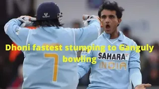 Epic Dhoni fastest stumping for Ganguly bowling