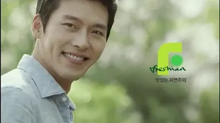 All About Hyun Bin (현빈)