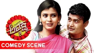 Chikkanna Comedy Scenes | Adhyaksha Kannada Movie | Kannada Super Climax Comedy Scenes