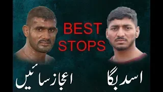 Asad Baga & Saien Best Stops