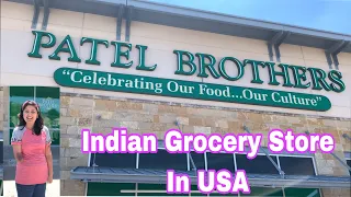 Patel Brothers - Indian Grocery Store In Dallas USA