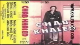 Souvenir Cheb Khaled & Bellemou Album Ma Hleli Noum