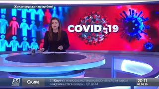 Специалисты предупреждают о второй волне COVID-19