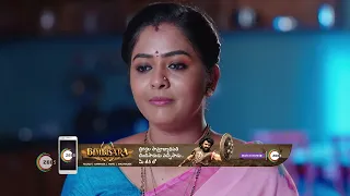 Krishna Tulasi | Ep - 479 | Sep 3, 2022 | Best Scene 1 | Zee Telugu