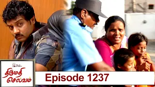 Thirumathi Selvam Episode 1237, 10/06/2022  | #VikatanPrimeTime
