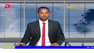 Tigrinya Evening News for August 6, 2021 - ERi TV, Eritrea