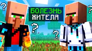 МАЙНКРАФТ, НО ВСЕ ИГРОКИ СТАЛИ ТУПЫМИ SkyBlock RPG [Остров РПГ] #89