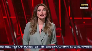 Матч ТВ: Анонс "Финала четырех" Кубка России