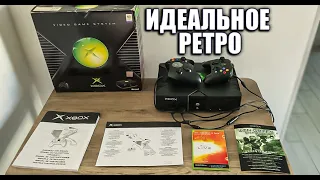 ПЕРВЫЙ XBOX В 2022 ОЧЕНЬ ГОДНАЯ ПОКУПКА