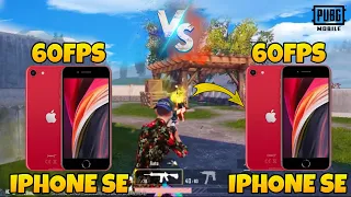 iPhone SE 2 vs iPhone SE 2 | PUBG 1v1 TDM Gameplay | PUBG Mobile#pubgmobile #pubg #1v1