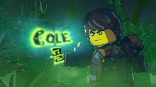Lego Ninjago Season 5 Intro Korean Edit