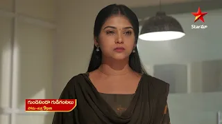 Gundeninda Gudigantalu - Promo | 3rd Nov 2023 | Star Maa Serials | Mon-Fri at 9 pm | Star Maa