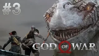 Прохождение God of War. #3 МИРОВОЙ ЗМЕЙ. (без комментариев)