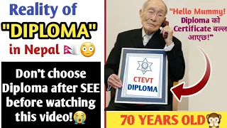 'Diploma SCAM in Nepal🇳🇵😡' SEE पछि Diploma पढ्नुभन्दा आगाडी हेर्नै पर्ने video!🔥