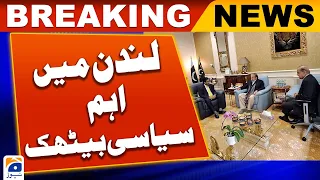 London - Kamran Tesori's important meeting with Nawaz Sharif | Geo News