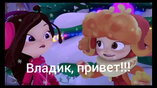 Поцелуй Вари и Влада❤❤❤