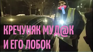 Полиция Одессы Кречуняк и Бобок выписывают по два постановления сразу
