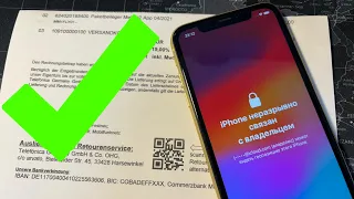 Remove Apple ID activation lock for free