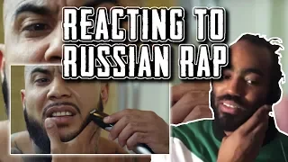 FIRST REACTION TO RUSSIAN RAP / HIPHOP / TRAP (Canadian reaction)