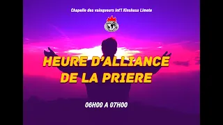 HEURE D'ALLIANCE DE LA PRIERE II LUNDI 22 AVRIL 2024