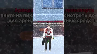 😱НАШЕЛ ДРИФТОВЫЙ ЛИМУЗИН в GTA SA BLACK-RUSSIA