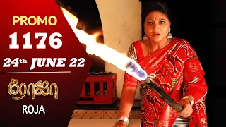 ROJA Serial | Episode 1176 Promo | ரோஜா | Priyanka | Sibbu Suryan | Saregama TV Shows Tamil