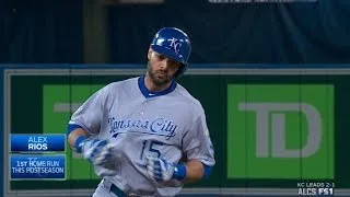 Rios extends the lead with a solo home run
