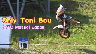 Only Toni Bou WTC Motegi Japan