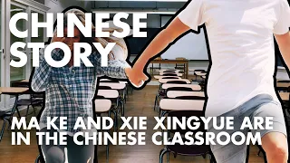 Learn Chinese | Lower Intermediate Mandarin Conversation | HSK 2 Listening Practice  VII.I
